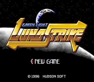 Earth Light - Luna Strike (Japan) screen shot title